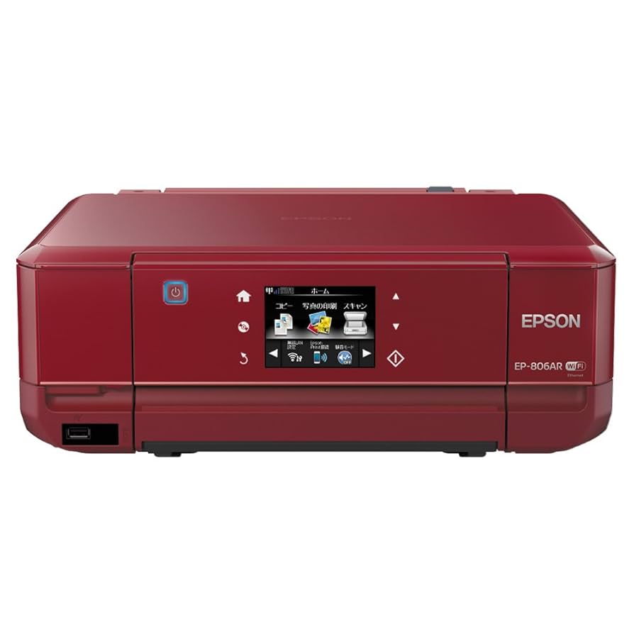EPSON MultiPhoto Colorio 有線・無線LAN標準搭載 タッチパネル液晶 フォト複合機 6色染料インク EP-901A 6g7v4d0 Amazon.co.jp: EPSON MultiPhoto Colorio 有線・無線LAN標準搭載